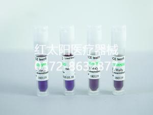 醫(yī)用消毒設(shè)備/醫(yī)用滅菌器的種類有哪些-滑縣紅太陽醫(yī)療器械