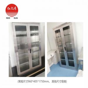 不銹鋼器械柜-滑縣紅太陽醫療器械