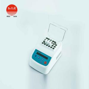 過氧化氫低溫等離子滅菌器的原理及使用注意事項(xiàng)-滑縣紅太陽醫(yī)療器械